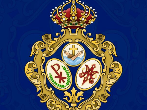 Escudo de la Banda de Cornetas y Tambores "Santísimo Cristo Resucitado" de Badajoz