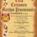 certamencampillos