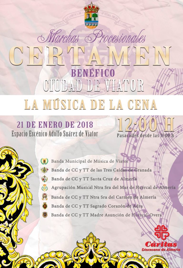 certamencenaalmeria