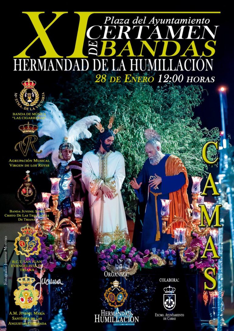 certamencamas