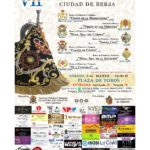 vii-certamen-ciudad-de-berja