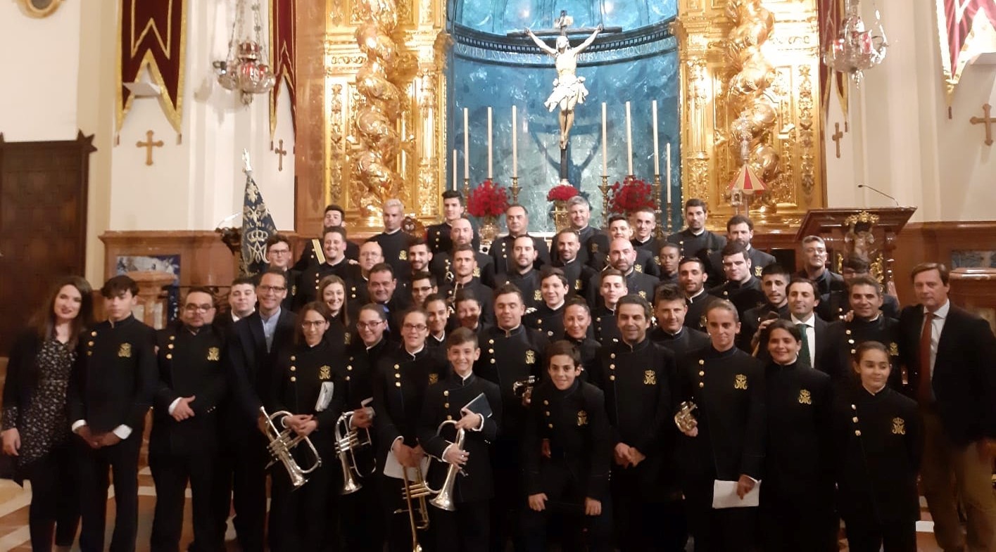 Agrupación Musical María Inmaculada de Castilleja de la Cuesta