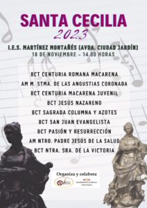Conciertos de Santa Cecilia en Sevilla