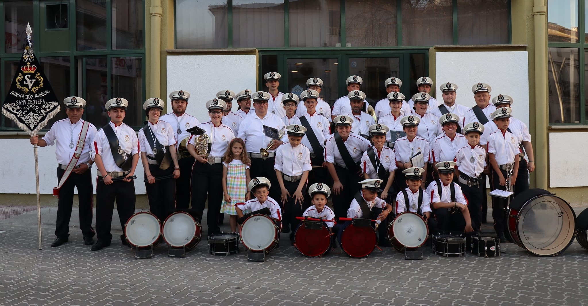 Agrupación Musical de San Vicente de Alcántara