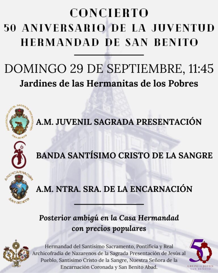 concierto-50-aniversario-de-la-juventud-de-san-benito